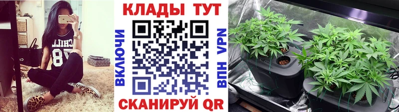 Наркотические вещества Невель МАРИХУАНА COCAIN АМФ Мефедрон ГАШ