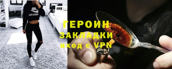 mix Беломорск