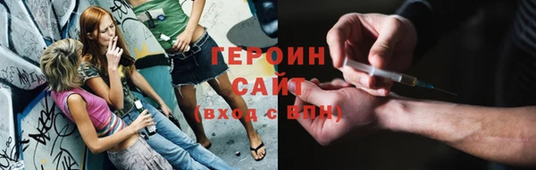 ALPHA PVP Богданович