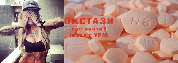 хмурый Белоозёрский