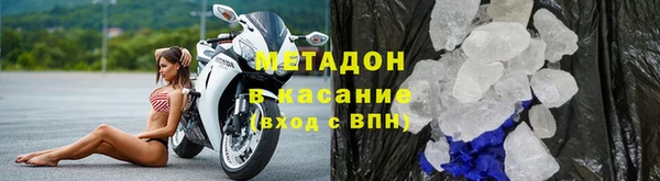 хмурый Белоозёрский