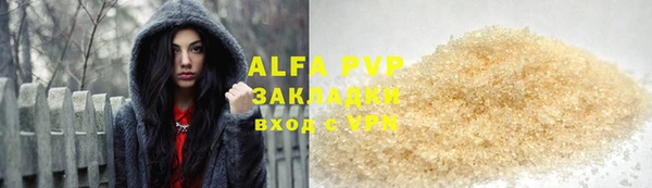 mix Беломорск