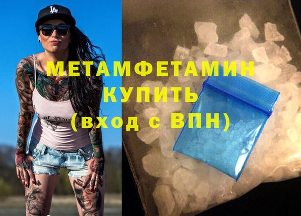 хмурый Белоозёрский