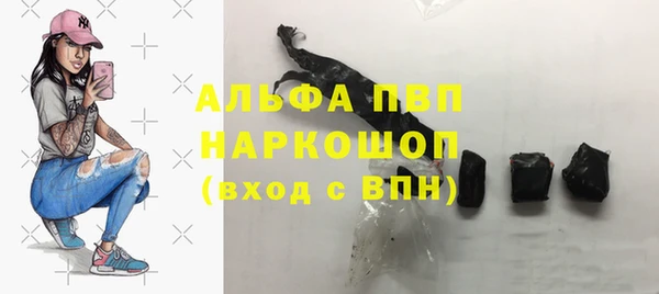 mix Беломорск