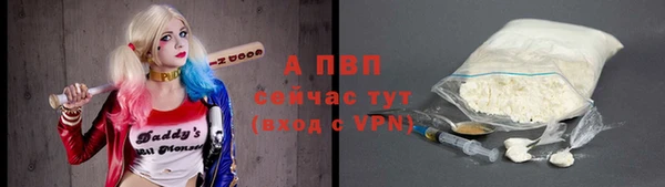 mix Беломорск