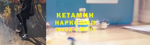 хмурый Белоозёрский