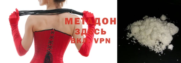 мет Балахна