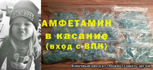 тгк Богородицк