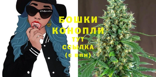 mix Беломорск