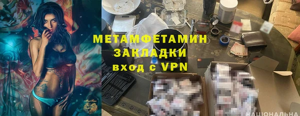 хмурый Белоозёрский