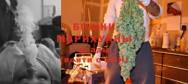 mix Беломорск