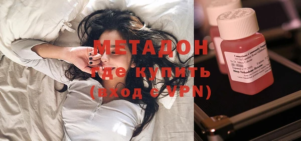 mix Беломорск